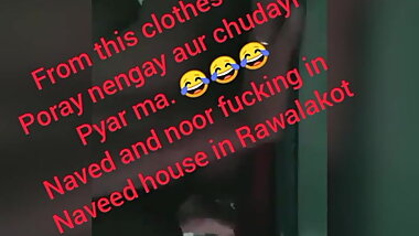 Paki Pindi girl Noor Fatima from Fuaast Uni ISB fucked by Naveed